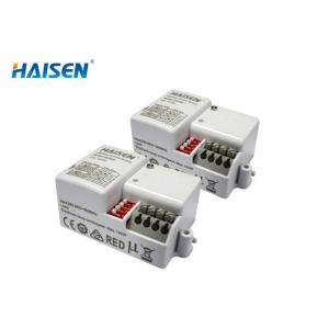 Best Compact Design DIP Switch Control Setting Microwave Motion Sensor wholesale