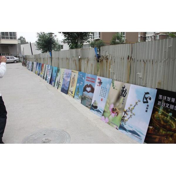 PLASTIC LENTICULAR large size 3d poster large format lenticular advertising poster 3d flip printing