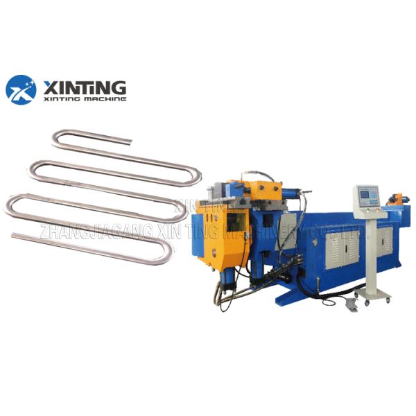DW50CNCMTSR Plastic Mixer Machine Automatic Stainless Steel Pipe Bending Machine