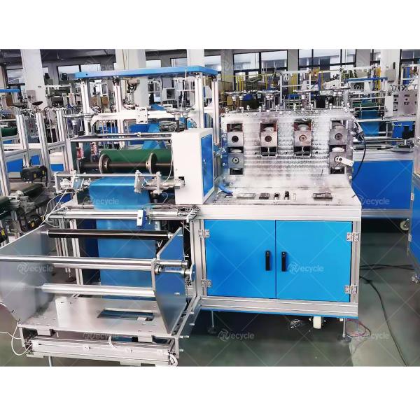 Professional CPE PP Non-woven Shoe Cover Making Machine for Customized Production