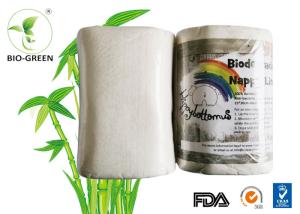 China Super Soft Bamboo Flat Diapers , Compostable Bamboo Boosters Cloth Nappies on sale