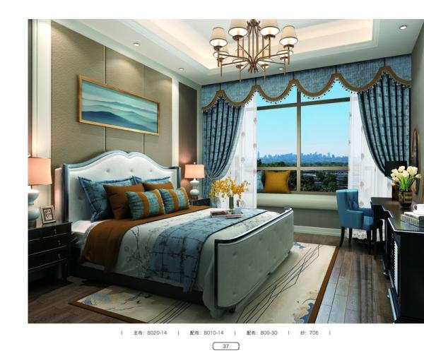 Cheap 2021 new oriental blackout blue fabric tribal curtain jacquard luxury manual/motorized for home Low MOQ for sale