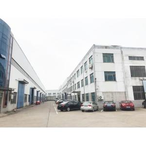 Jiangsu Yutong Drying Engineering Co.,ltd