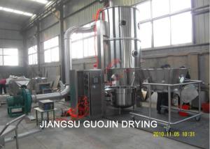 China FL-60 Stainless Steel Pharmaceutical PLC Fluidized Bed Spray Granulation 11kw on sale