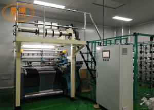 Best Fishing Raschel Net Machine For Weaving Sport Net wholesale