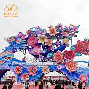 Best Outdoor Festival Lantern Arts Waterproof for Light Show wholesale