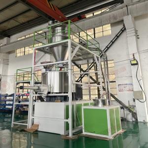 China SHR-800/1000/1500 High speed plastic mixing batching weighing machine for pelletizing line on sale