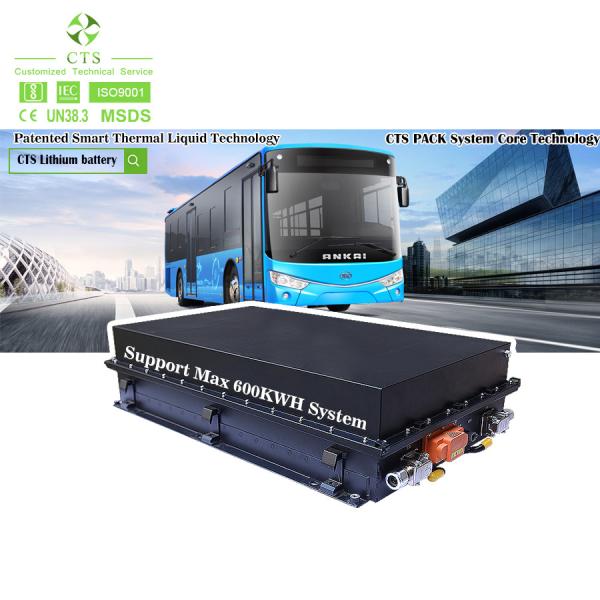 Cheap CTS Standard City Bus Battery 600V 650V 614.4V 690Ah 423KWH Lithium Battery System for full electric city bus Logistics vehicles for sale