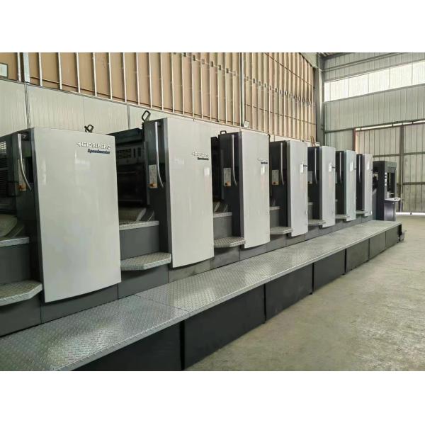 Enhance Printing Efficiency Kord Spring for SM52 Heidelberg Original