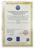 Sindara Steel Co.,Ltd Certifications