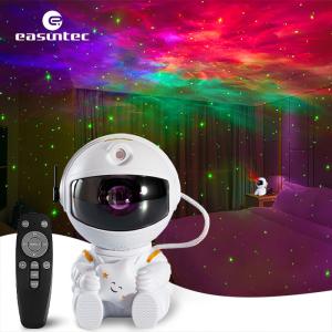 China Multiscene RGB Room Projector Lights , Adjustable Space Lamps Star Projector on sale