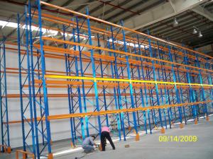 China Steel Racking Adjustable Pallet Racking , Warehousing Management System on sale