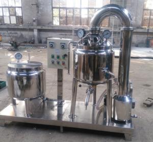 China China Factory Price Hot Sale Honey Production Processing Equipment on sale