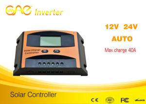 40A Solar Charge Controller with LCD Display intelligent pwm solar charge controller
