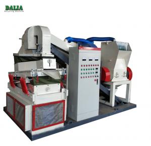 Best 19KW Power Copper Wire Recycling Machine Highly Automatic Stable Performance wholesale
