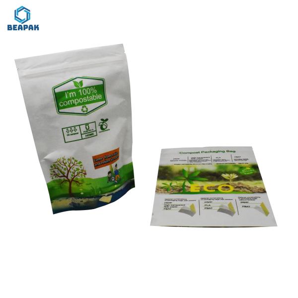 Cheap Printed Biodegradable Paper Foil 150gsm Tea Packaging Bag for sale
