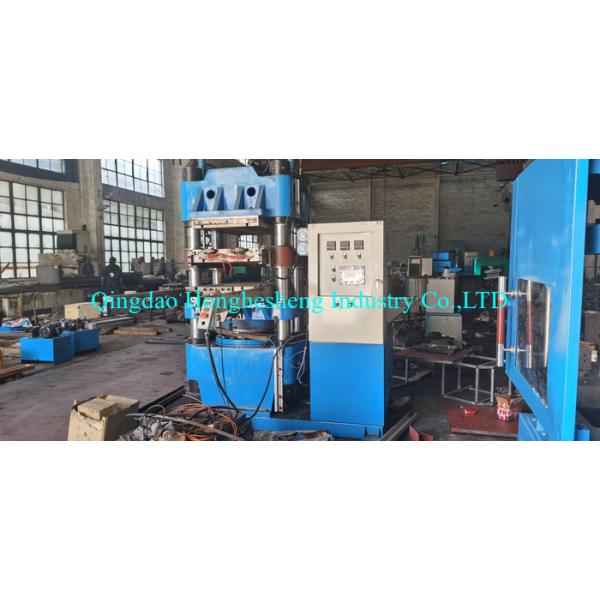 Automatic 450*450mm Plate Vulcanizing Press Silicone Phone Case Making Machine