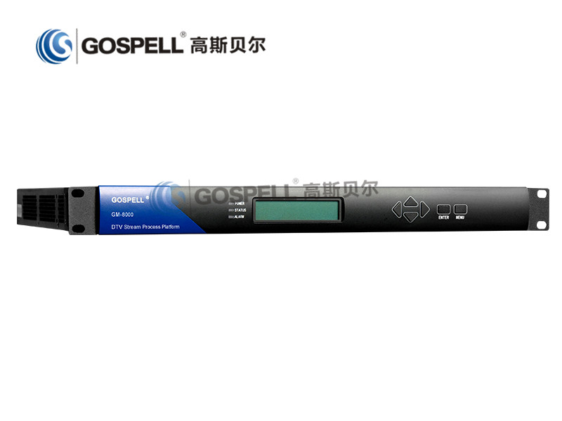 Highly Integrated DTV Multiplexer Scrambler With IP Input / Output