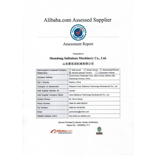 Fully Automatic Dry kibble dog food machine Saibainuo company in China