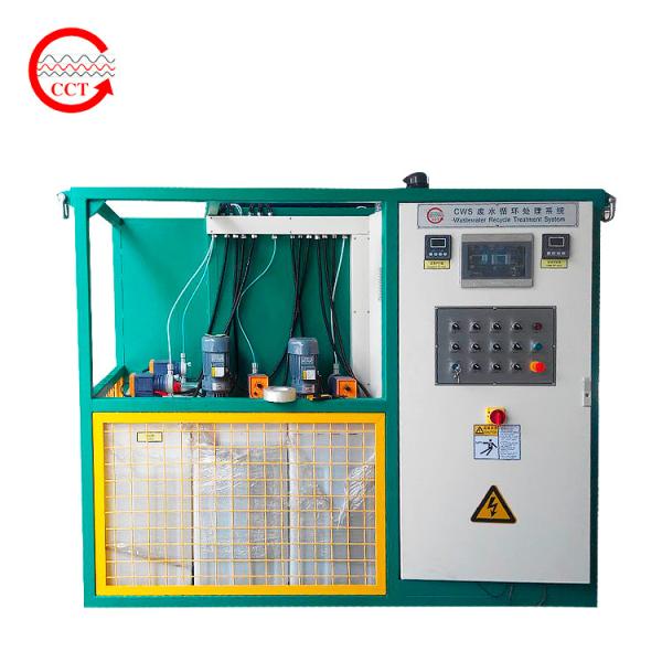 Cheap 5000L/Day Ink Wastewater Treatment Machine In Plant Reuse for sale