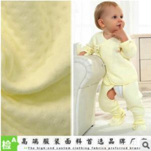 Best PRINTING CLOTH (the children wear clothing is cotton) THE JACQUAR JACQUARD KNITTED FABRIC wholesale