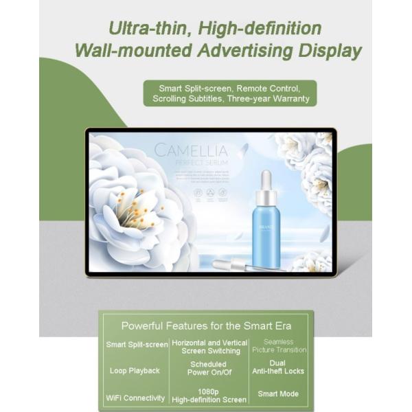 OEM Outdoor Touch-enabled Industrial Embedded All-in-one Computer 21.5 Inch 1920x1080 TFT IP65 Waterproof Panel