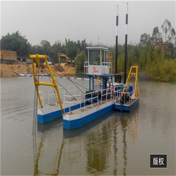 1500m3/H 22" Cutter Suction Dredger For River Mineral Digging
