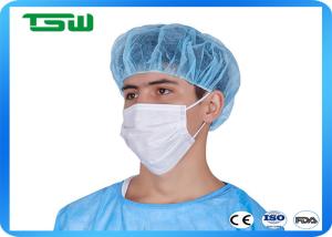 Best Polypropylene Non Woven Fabric Mask For Kids / Adults wholesale