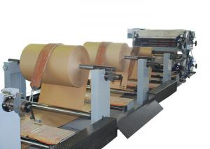 China 47kw Automatic Valve Paper Bag Making Line / Paper Bag Machinery with Servo System on sale