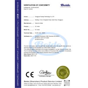 Dongguan Faradyi Technology Co., Ltd. Certifications