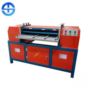 China Stable Aluminum Recycling Machine Radiator Copper Aluminum Separator Machine Air Condition on sale