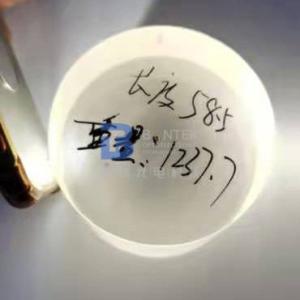 Best Crystal Quartz LiNbO3 LiTaO3 Piezo Wafers With Differnent Cut Angles wholesale