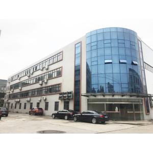 Jiangsu Yutong Drying Engineering Co.,ltd