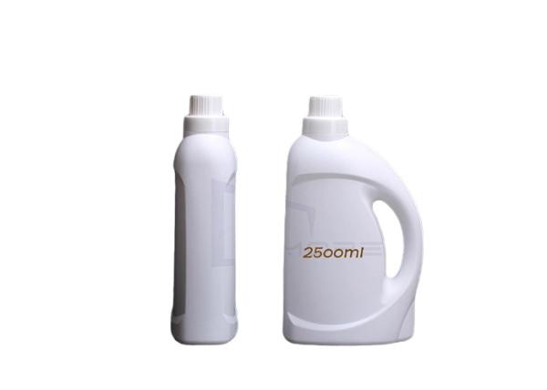 Cheap Hotstamp SGS 2.5L Dishwash Detergent Containers for sale