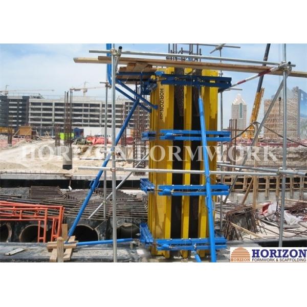 Efficient column formwork, Concrete column formwork, adjustable column formwork,shuttering