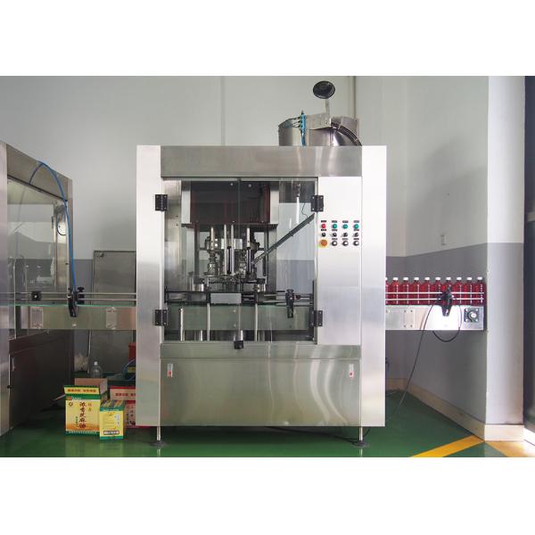 Rotary Bottle Capping Machine