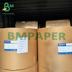 Best 220g + 20g PE Coated Bowl Paper 100% Virgin Wood Pulp Food Garde Board wholesale
