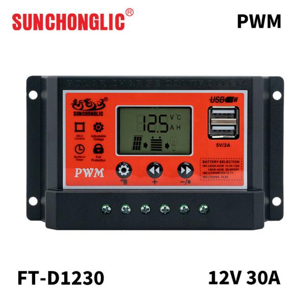 Cheap Lead Acid 12vdc Pwm Controller With Dual Usb Output High-procision voltage stability for sale