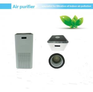 Best ABS 580m3/H 99.7% Activated Charcoal Air Purifier wholesale
