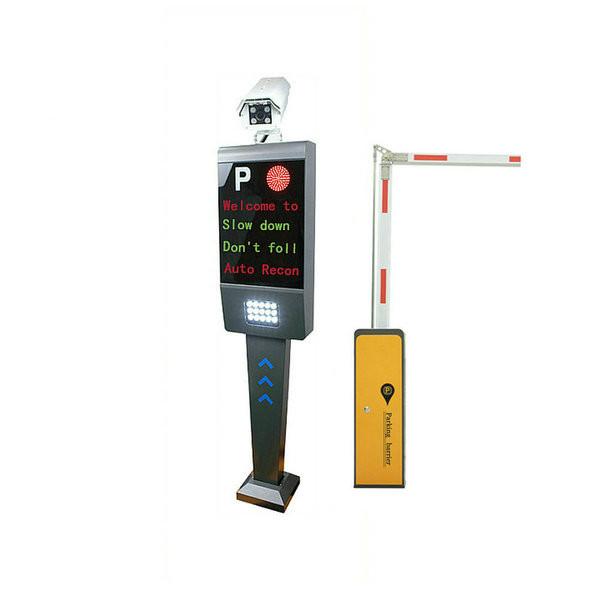 Cheap Smart Automatic License Plate Recognition System For Vehicle Management for sale