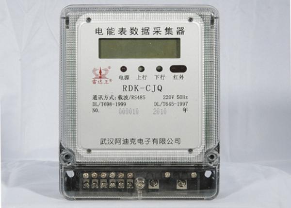 Cheap RS485 DC Automatic Meter Reading System Compatible Data Concentrator Unit for sale