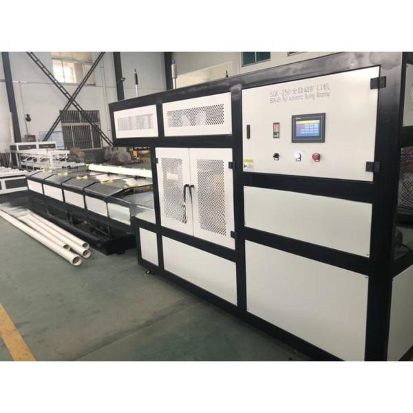 50mm-200mm PVC Pipe Socketing Machine 65/132 PVC Pipe Belling Machine