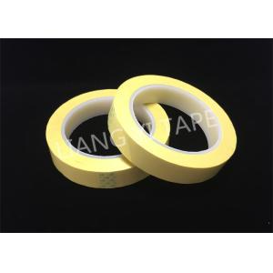 3 Layers Composite Polyester Mylar Tape , Acrylic Adhesive Electrical Insulation