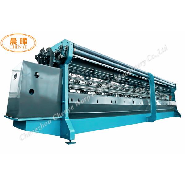 Packing Tomatoes And Potatoes 200rpm Net Bag Machine