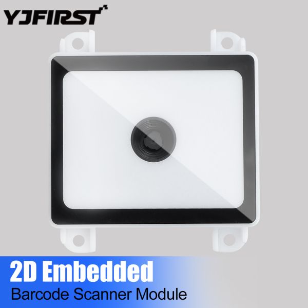 Multi-Interface Embedded 2D Barcode Scanner USB/RS232/TTL for Flexible Integration