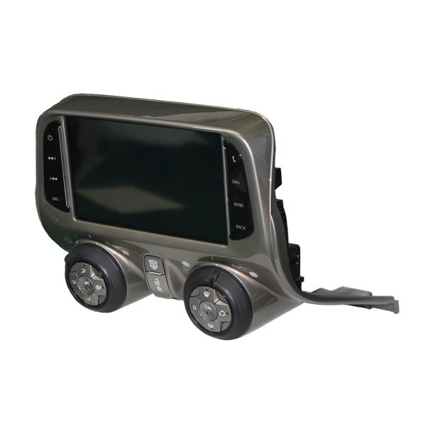 7Inch Android 13 Car Screen Stereo For Camaro 2011-2014 Multimedia Navi