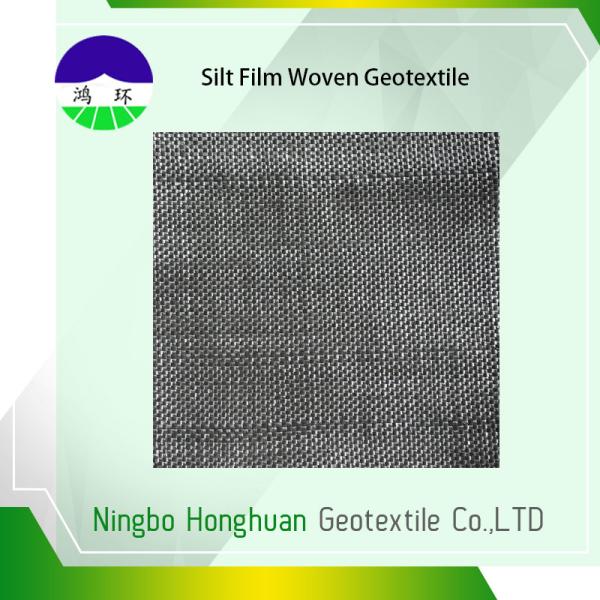 Cheap Circle Loom Polypropylene Woven Geotextile Fabric , Recycled Geotextile Filter Fabric for sale