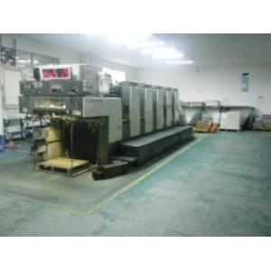 Hangzhou ZhiYuan Packaging Products Co., Ltd.