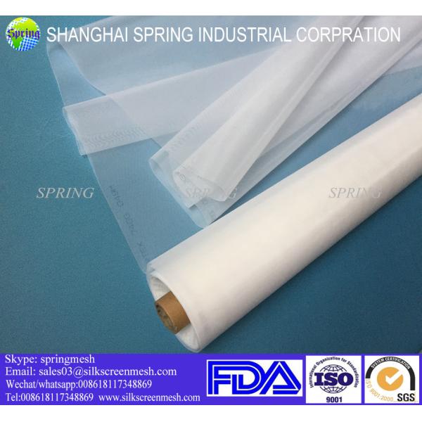 MF Flour Mesh High Quality PA-GG Series Nylon Flour Sifter Mesh