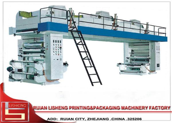 Cheap commercial Dry Laminating Machine for Metalize Film / Paper/Aluminum Foil , Double Color for sale